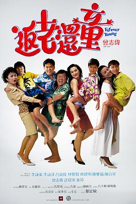 韩国xxxx色视频在线观看免费
