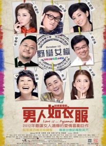 韩国xxxx色视频在线观看免费