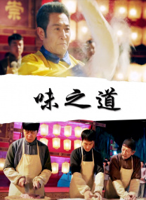 韩国xxxx色视频在线观看免费